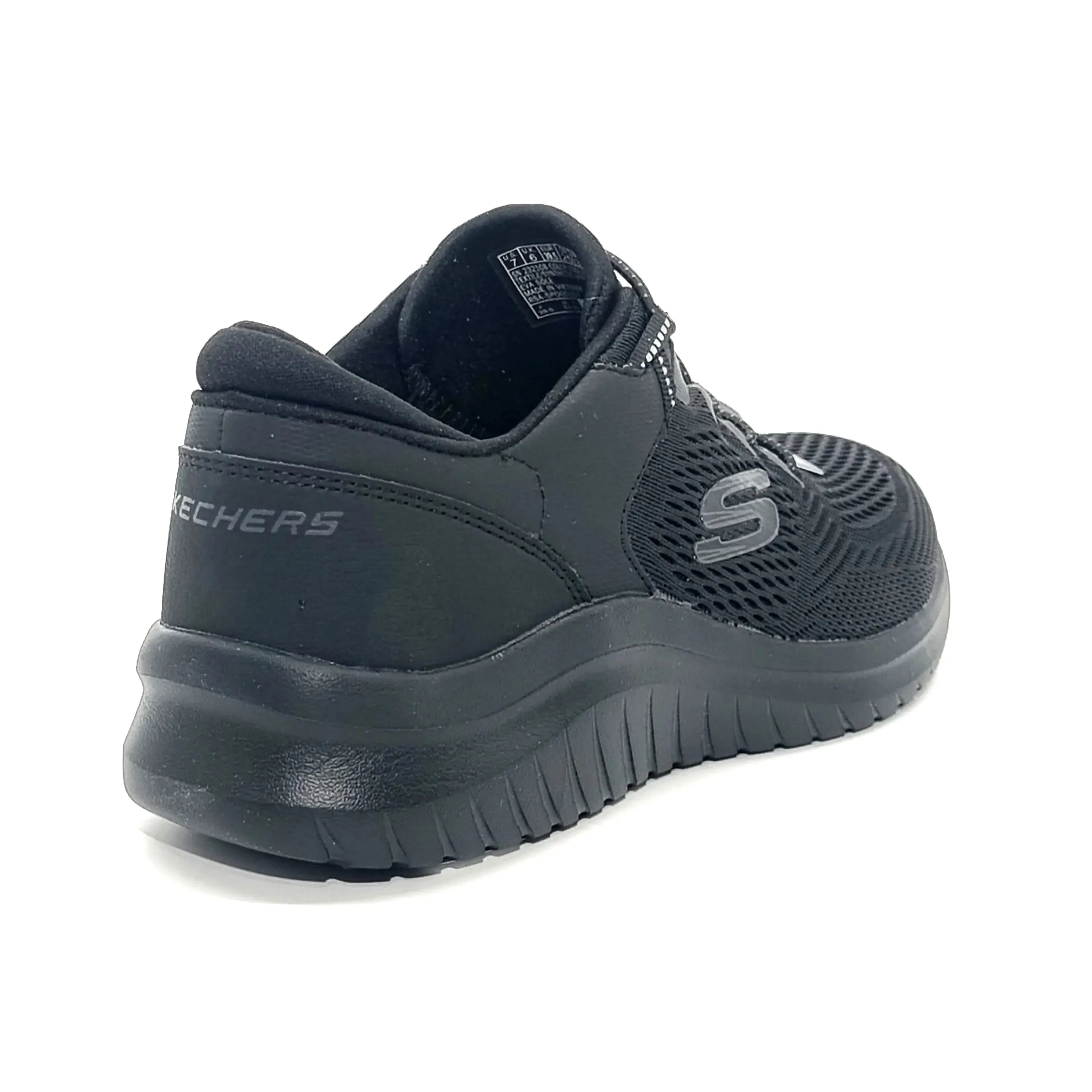 Casual Comfort Sneakers - 232108