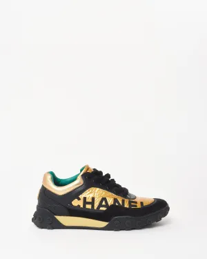 Chanel Black Gold & Teal Logo Sneakers - 35.5